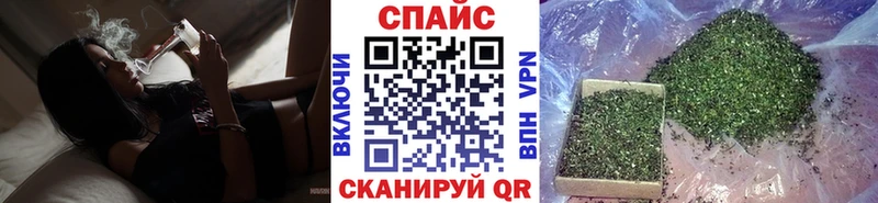 БУТИРАТ BDO 33%  цена наркотик  Красный Холм 