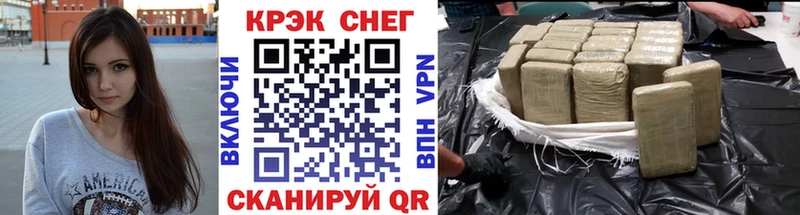 Cocaine 97%  где купить наркотик  Красный Холм 
