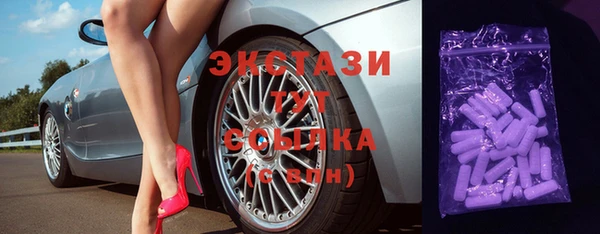 героин Белокуриха