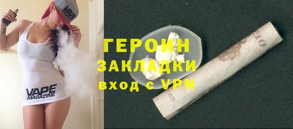 дмт Горнозаводск