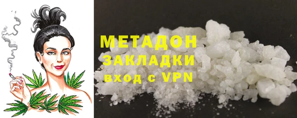 mdpv Беломорск