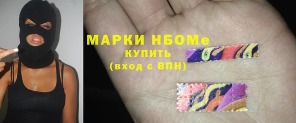 mdpv Беломорск