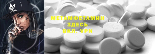 mdpv Беломорск