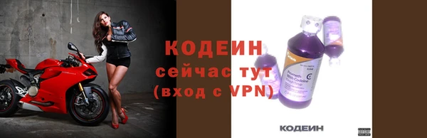 Альфа ПВП Горно-Алтайск