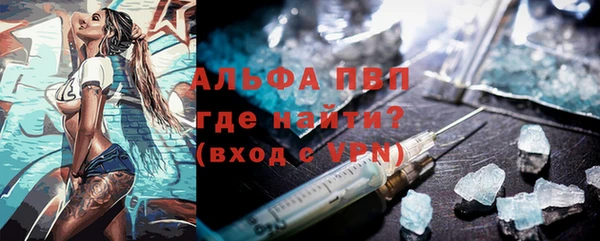 mdpv Беломорск