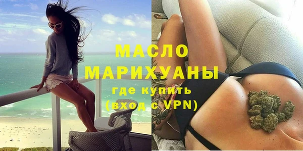 mdpv Беломорск