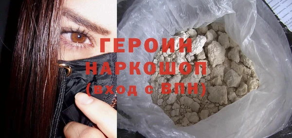 mdpv Беломорск