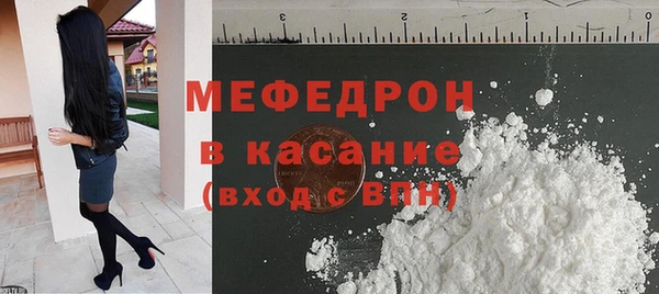 героин Белокуриха