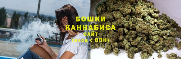 кристаллы Белоозёрский