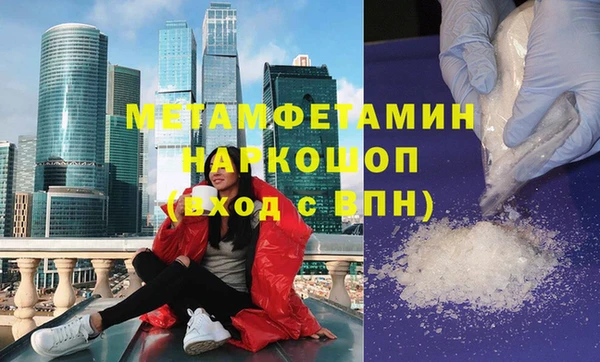 каннабис Баксан