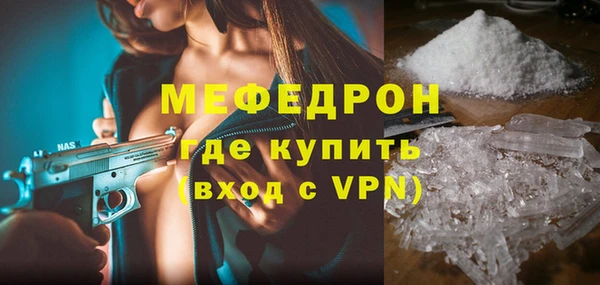 mdpv Беломорск