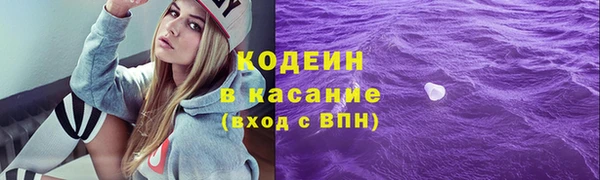 героин Белокуриха