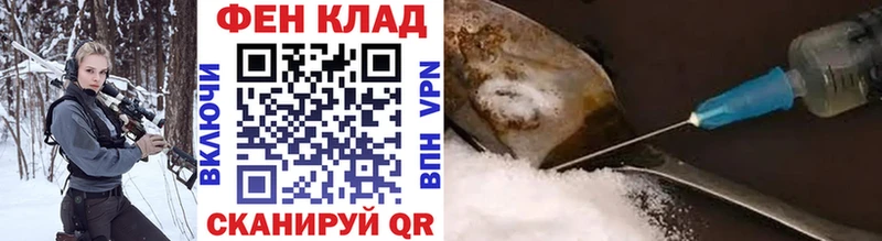 купить   Красный Холм  Первитин Methamphetamine 