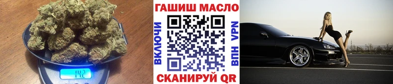 Дистиллят ТГК THC oil Красный Холм