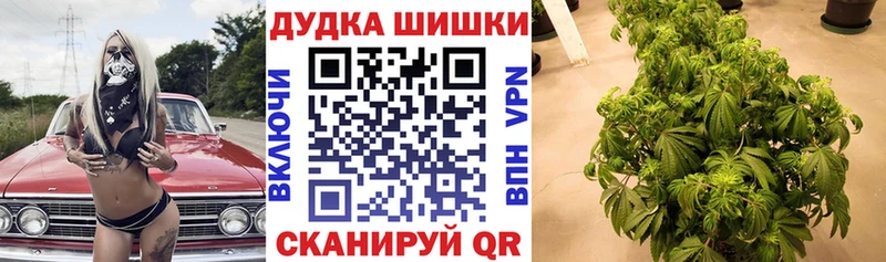 МАРИХУАНА AK-47  blacksprut ссылка  Красный Холм 